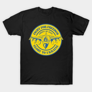 Ghost of Kyiv T-Shirt